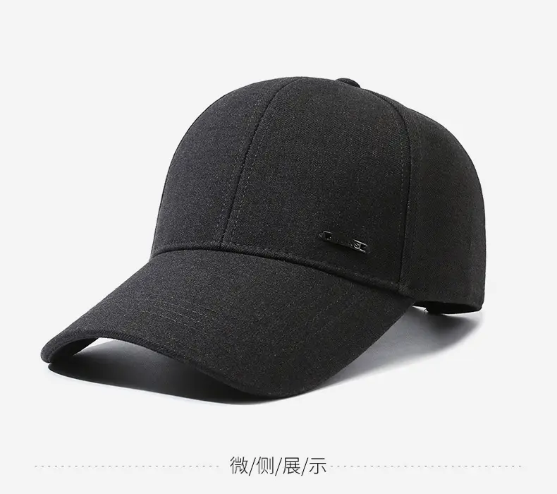 Men's Black Baseball Cap with Logo — feature 9