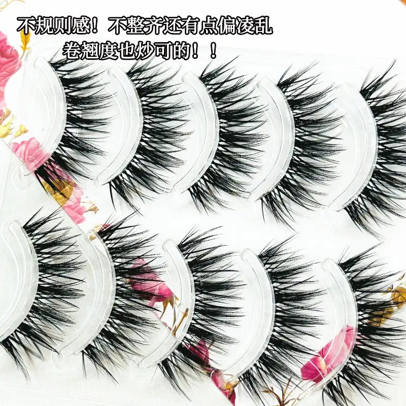 False Eyelashes Diane Feiyan Transparent Soft Terrier DFY37 - Image 2