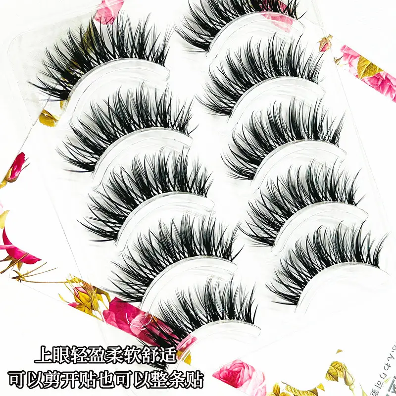 False Eyelashes Diane Feiyan Transparent Soft Terrier DFY37 - Image 3