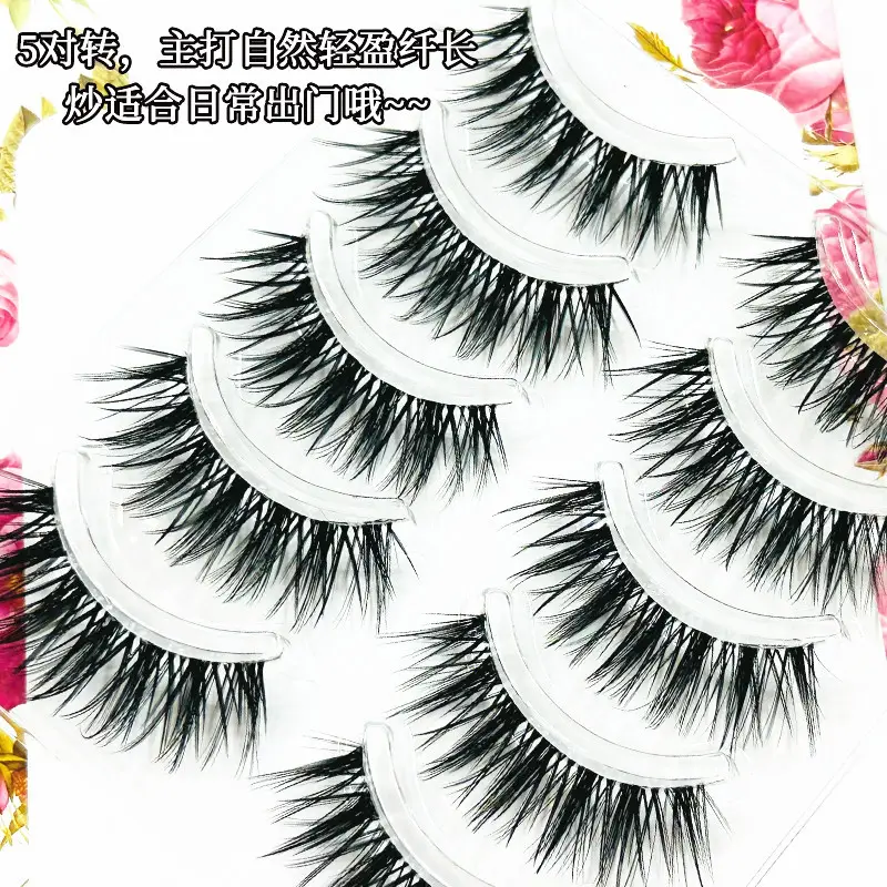 False Eyelashes Diane Feiyan Transparent Soft Terrier DFY37 - Image 4