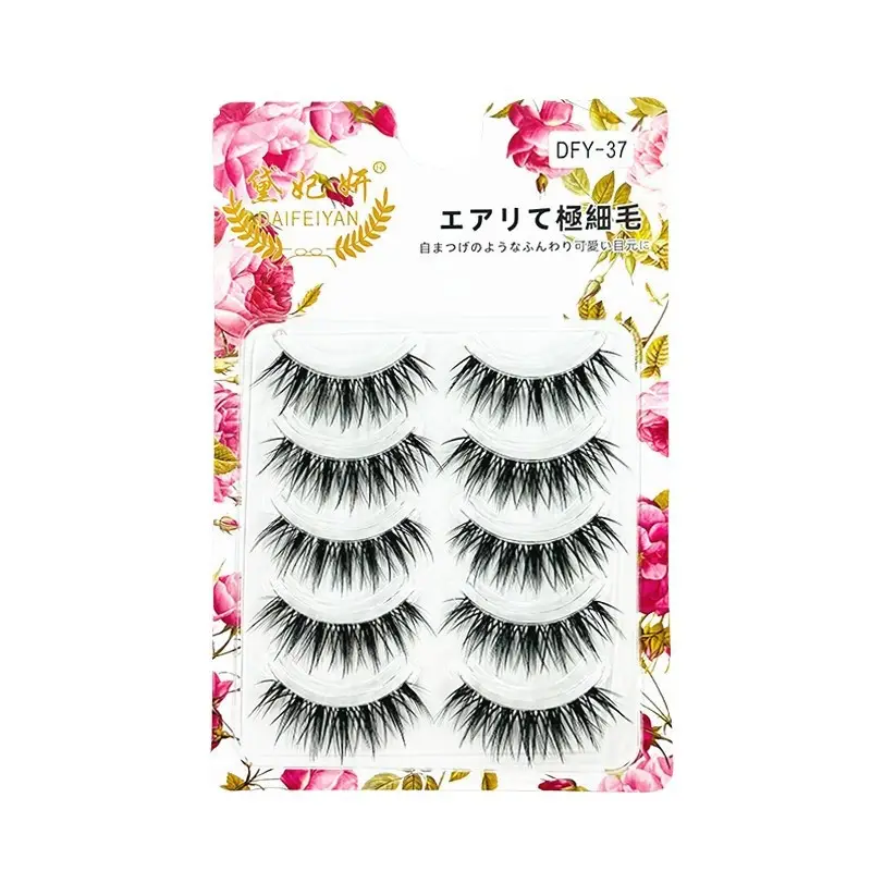 False Eyelashes Diane Feiyan Transparent Soft Terrier DFY37 - Image 5