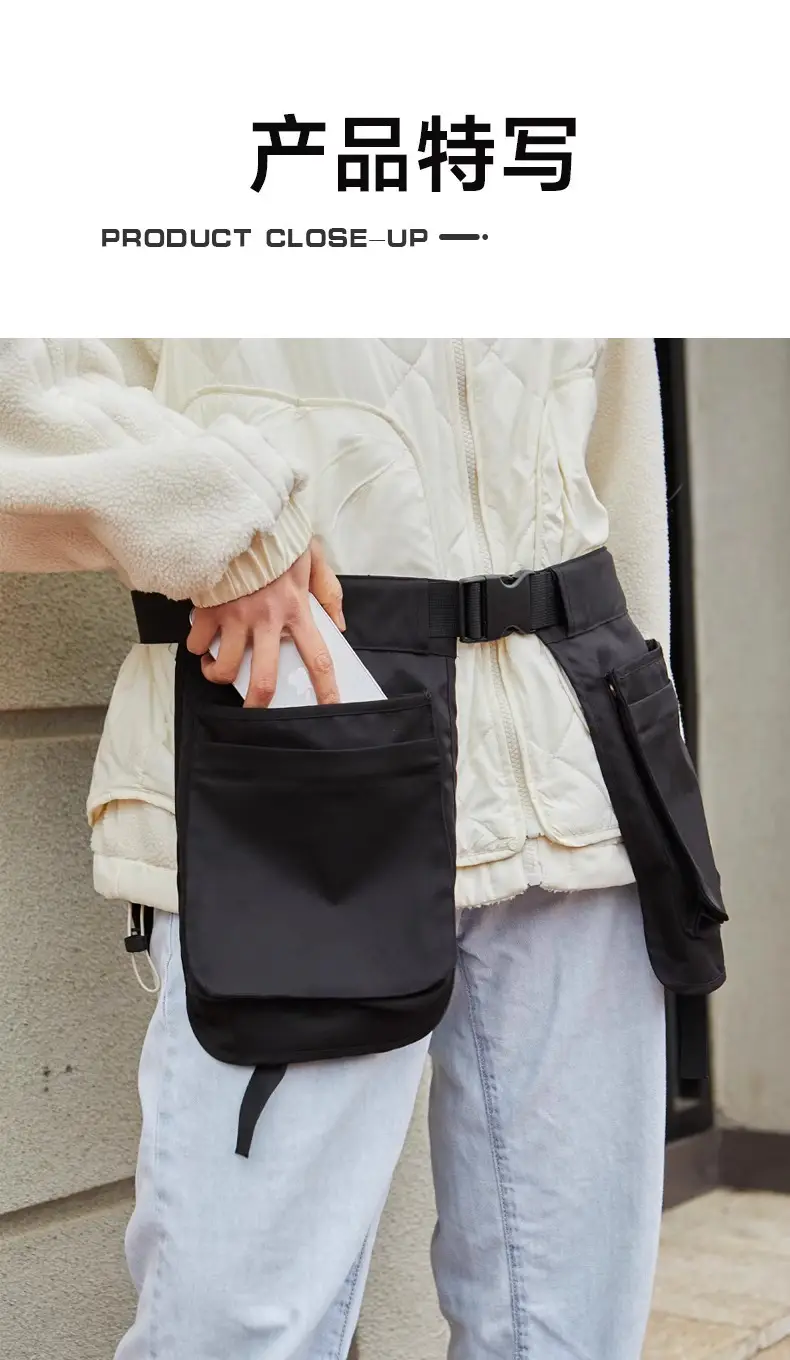 Small Pocket Sports Waist Belt Apron Travel Bag — feature 11