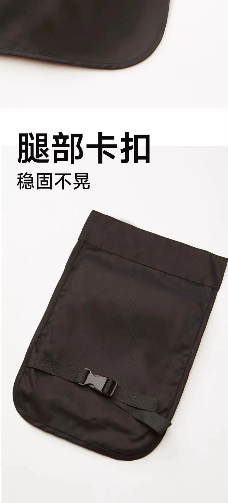 Small Pocket Sports Waist Belt Apron Travel Bag — feature 14