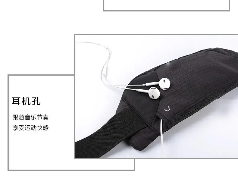 Small Pocket Sports Waist Belt Apron Travel Bag — feature 15