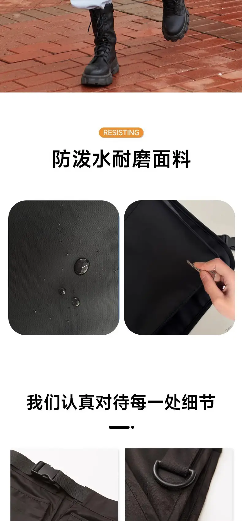 Small Pocket Sports Waist Belt Apron Travel Bag — feature 2