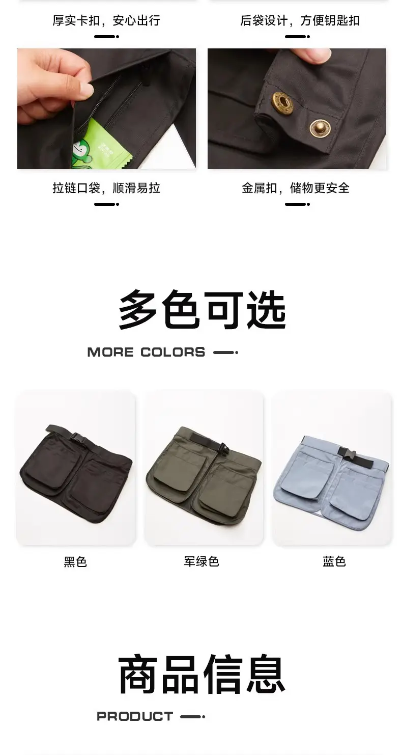 Small Pocket Sports Waist Belt Apron Travel Bag — feature 3