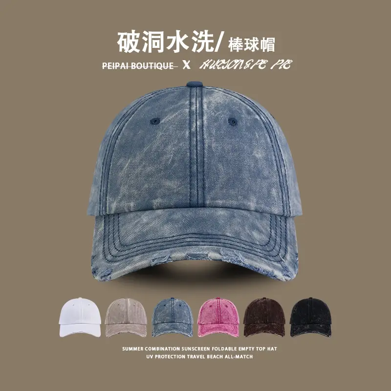 White Korean Style Washable Baseball Cap - Image 7