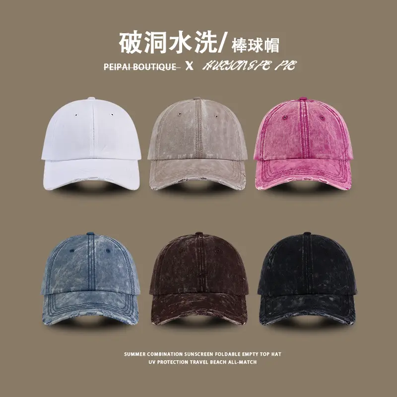 White Korean Style Washable Baseball Cap - Image 8