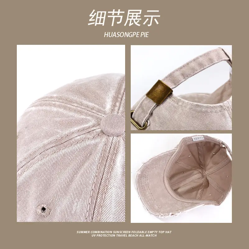 White Korean Style Washable Baseball Cap — feature 11