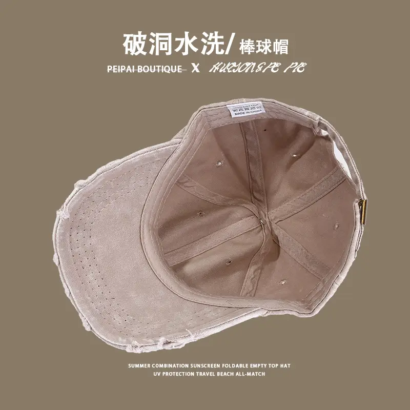 White Korean Style Washable Baseball Cap — feature 12