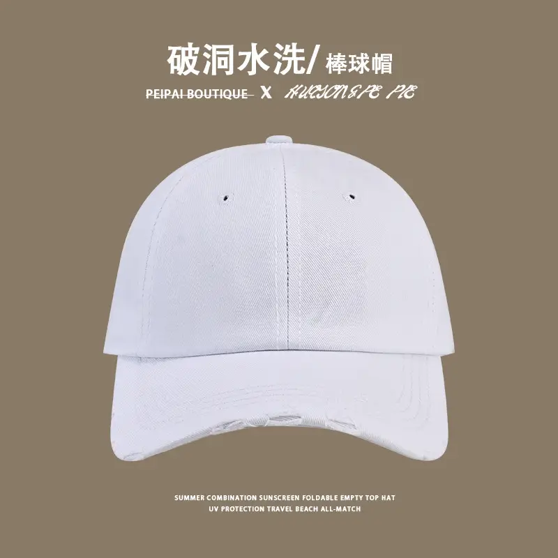 White Korean Style Washable Baseball Cap — feature 5