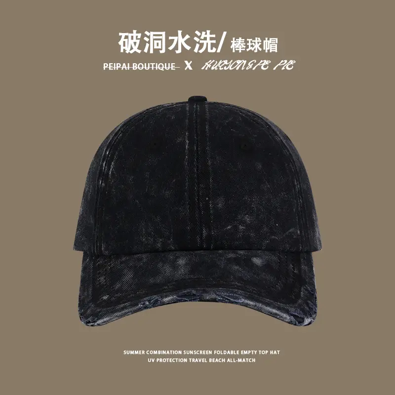 White Korean Style Washable Baseball Cap — feature 6