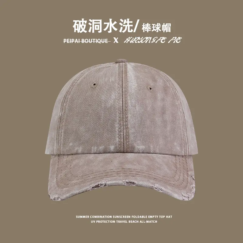 White Korean Style Washable Baseball Cap — feature 8