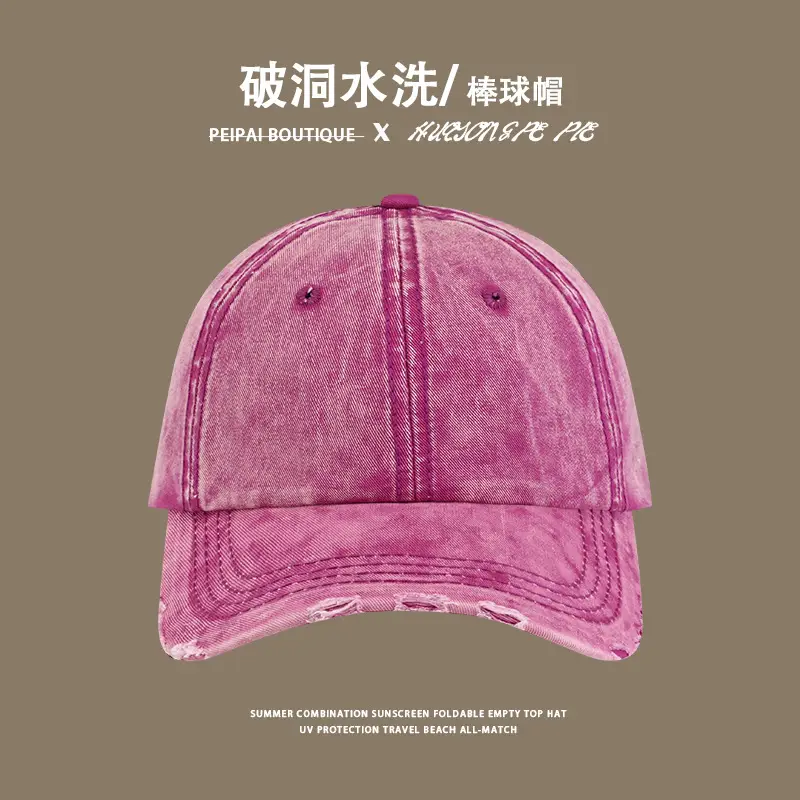 White Korean Style Washable Baseball Cap — feature 9
