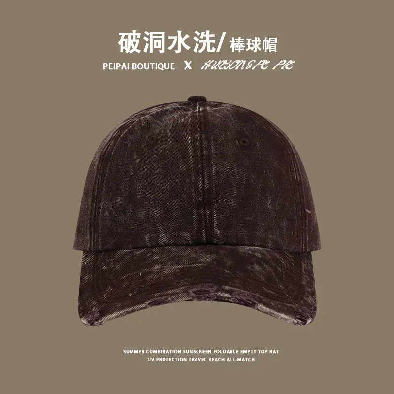 White Korean Style Washable Baseball Cap - Image 5