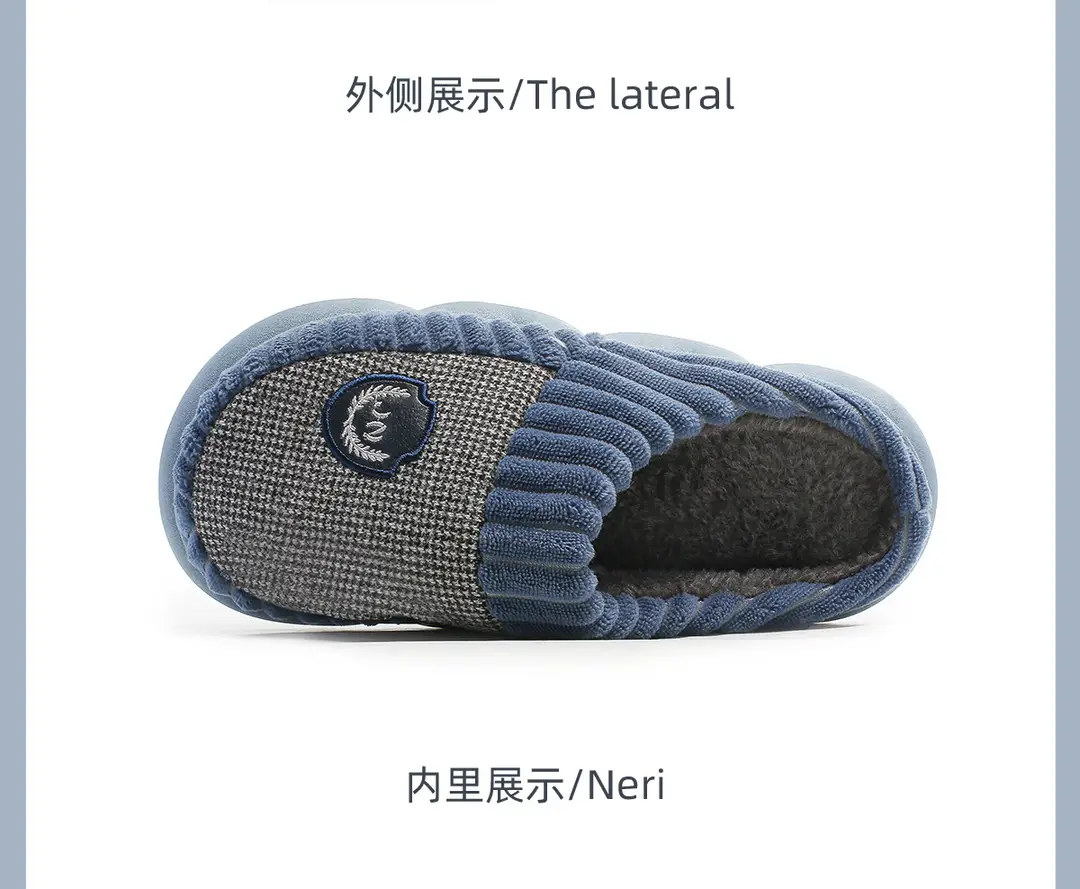 Cotton Slippers for Men Autumn and Winter 2026 New Style Indoor Home Large Size Thick Sole 46 Non-Slip 47 Warm Cotton Slippers for Men — feature 24