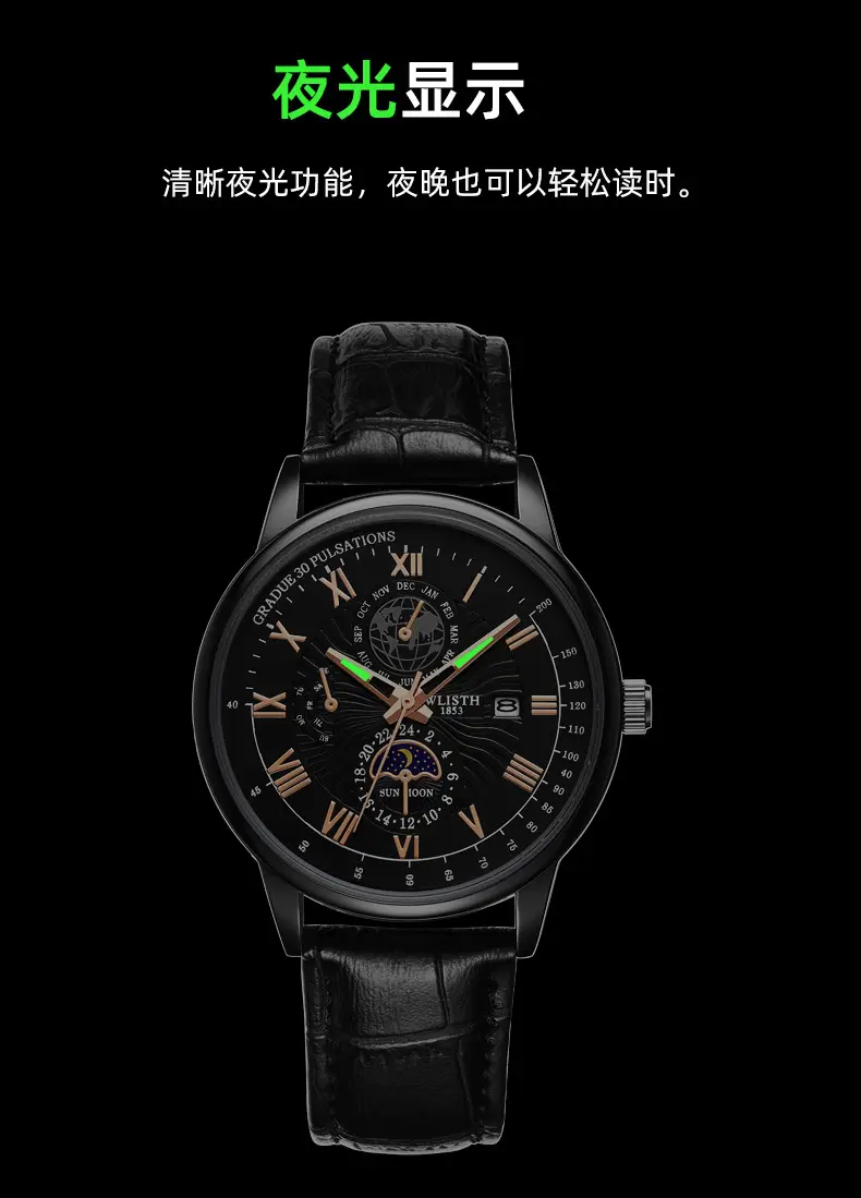 Men's Luxury Black Dial Chronograph Watch with Leather Strap — feature 11