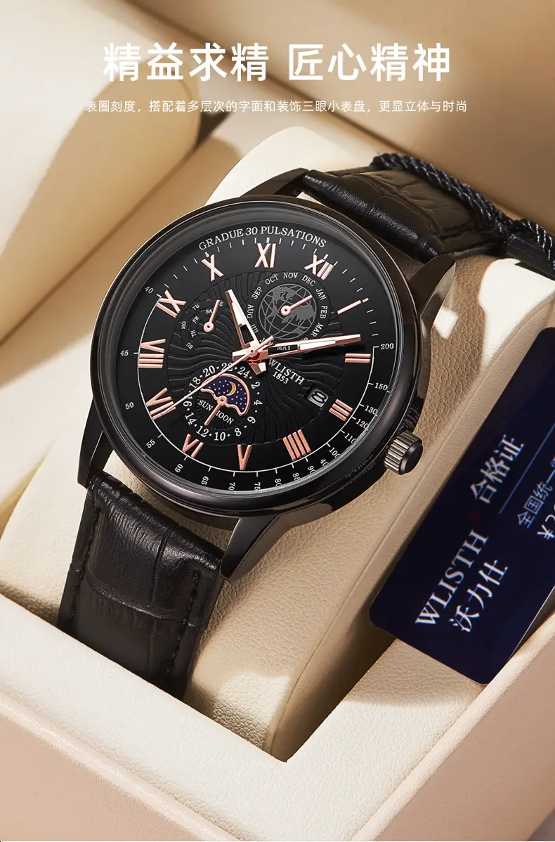 Men's Luxury Black Dial Chronograph Watch with Leather Strap — feature 8