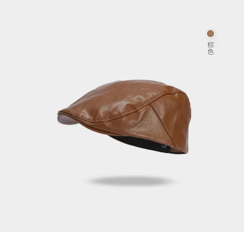 Korean Style Pu Leather Forward Hat for Women Brown — feature 6