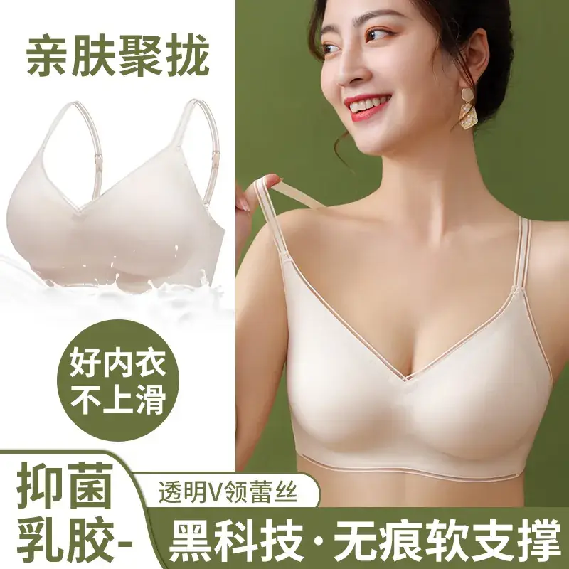 Adjustable Black Cup Supportive Sports Bra - Image 6