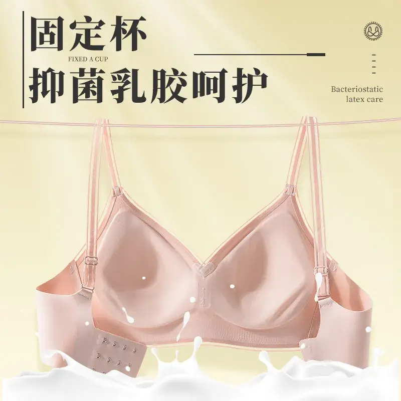 Adjustable Black Cup Supportive Sports Bra - Image 8