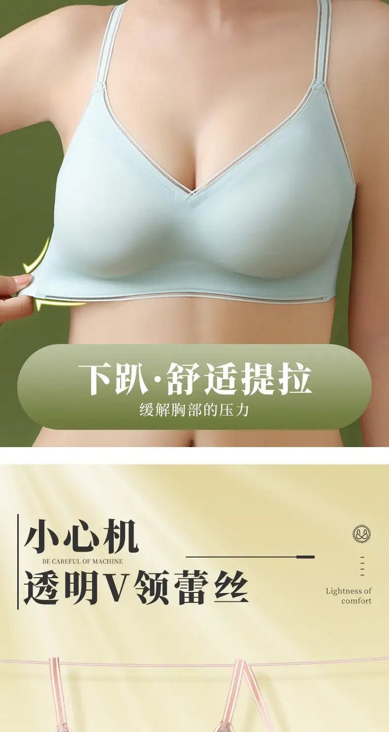 Adjustable Black Cup Supportive Sports Bra — feature 10