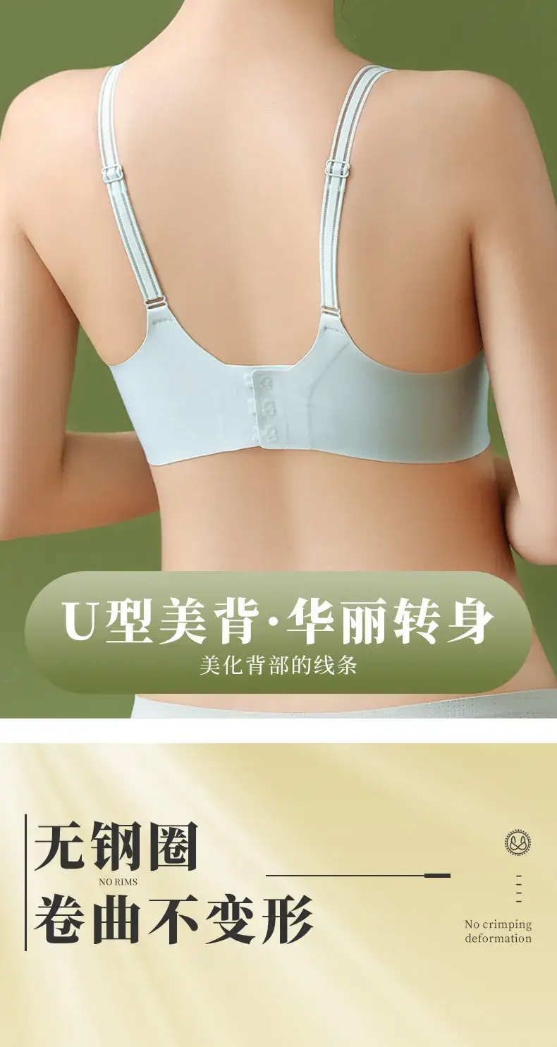 Adjustable Black Cup Supportive Sports Bra — feature 15