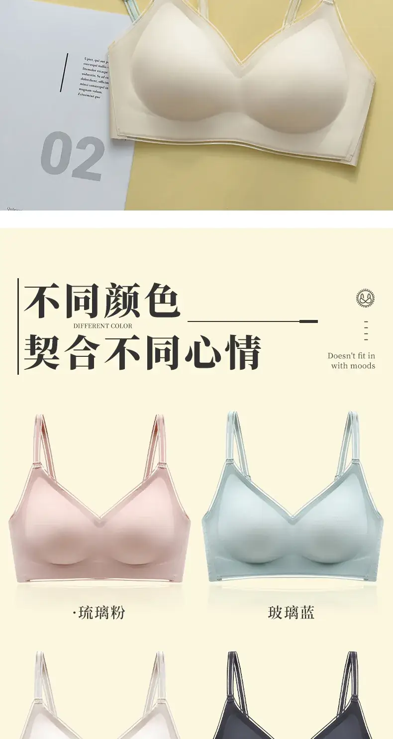 Adjustable Black Cup Supportive Sports Bra — feature 17