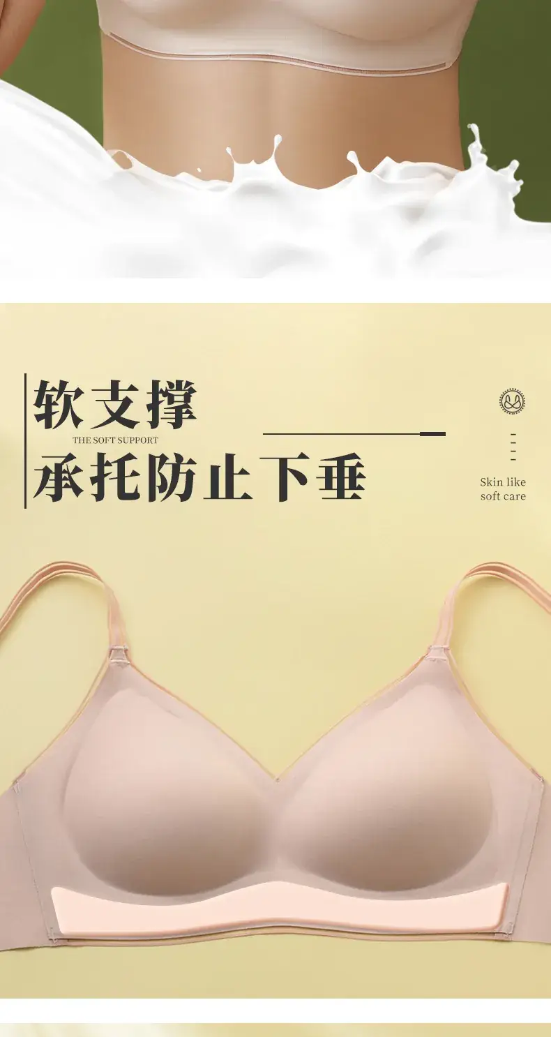 Adjustable Black Cup Supportive Sports Bra — feature 2