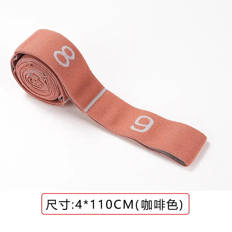 Yoga stretch tension band Latin elastic band children's dance special training resistance band adult fitness band