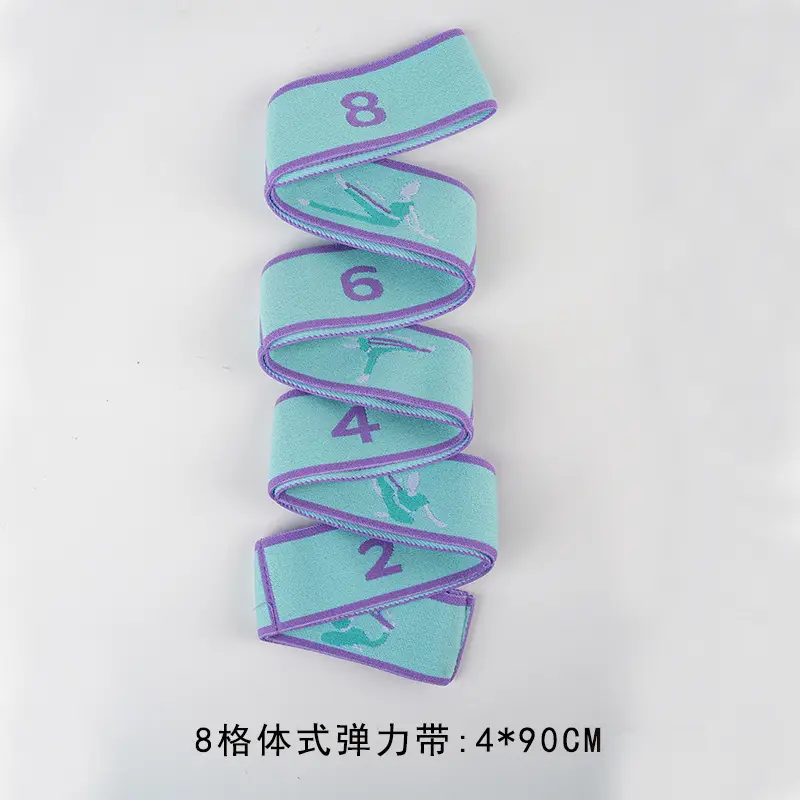 Yoga stretch tension band Latin elastic band children's dance special training resistance band adult fitness band