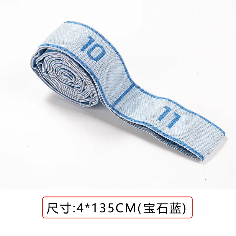 Yoga stretch tension band Latin elastic band children's dance special training resistance band adult fitness band