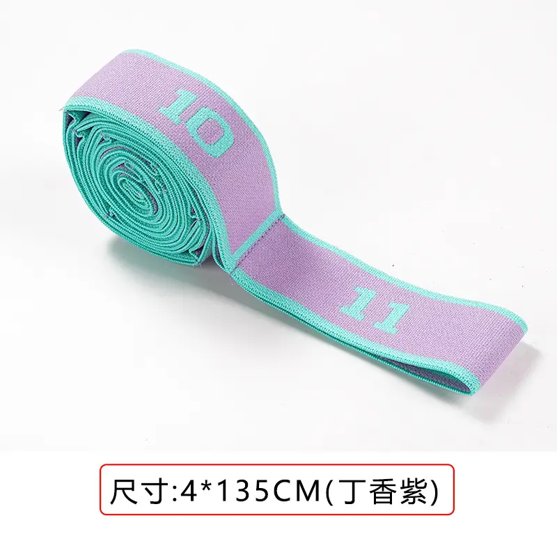 Yoga stretch tension band Latin elastic band children's dance special training resistance band adult fitness band
