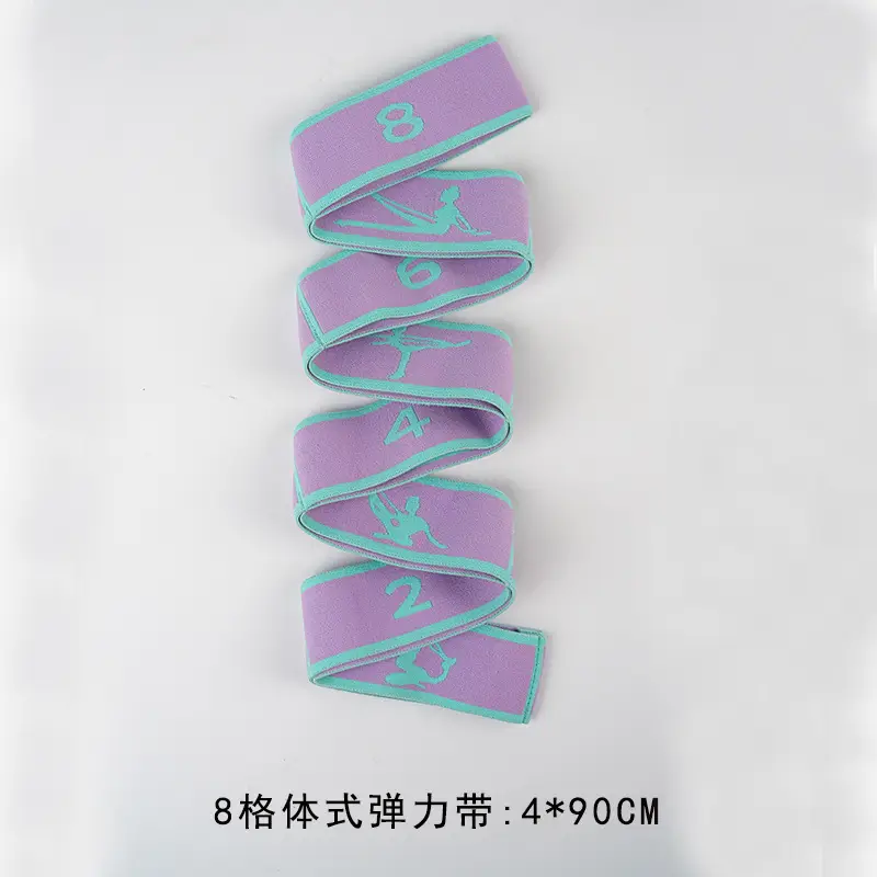 Yoga stretch tension band Latin elastic band children's dance special training resistance band adult fitness band