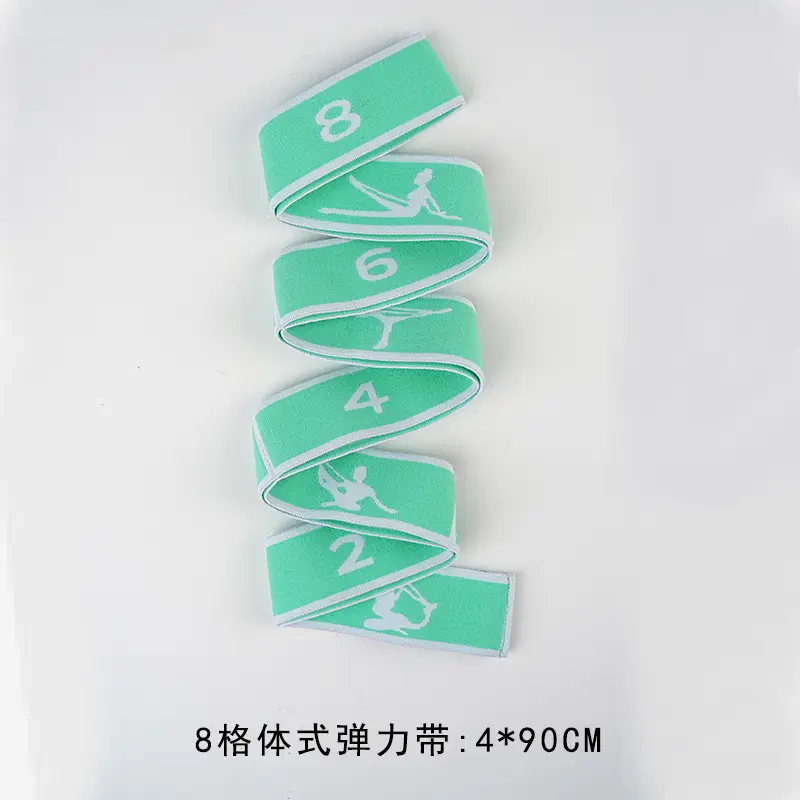 Yoga stretch tension band Latin elastic band children's dance special training resistance band adult fitness band