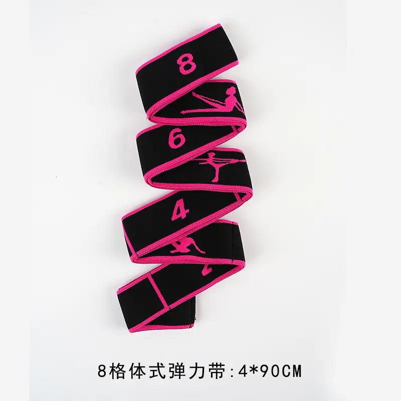 Yoga stretch tension band Latin elastic band children's dance special training resistance band adult fitness band