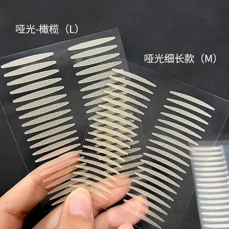 Invisible Natural Eyelid Sticker Swollen Eye Bubble 15pcs - Image 12