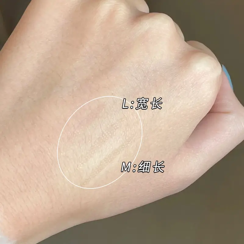 Invisible Natural Eyelid Sticker Swollen Eye Bubble 15pcs - Image 14
