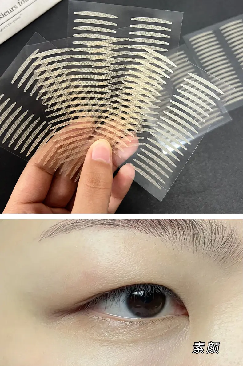 Invisible Natural Eyelid Sticker Swollen Eye Bubble 15pcs — feature 7
