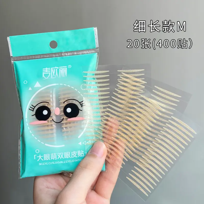 20 [400 stickers] slender-M