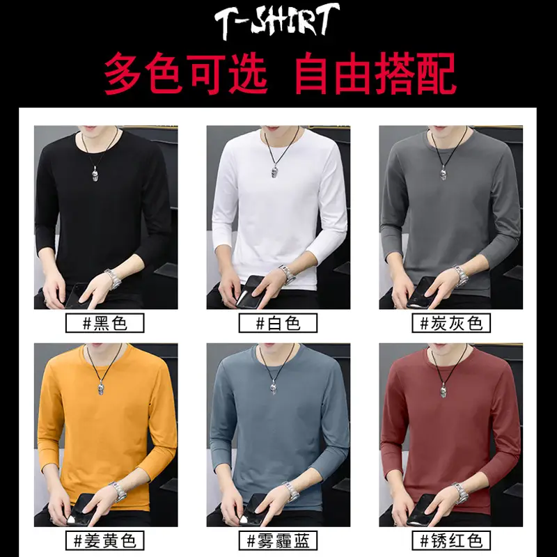 Men's Grey Cotton Long Sleeve T-Shirt Slim Fit All Season - Image 8