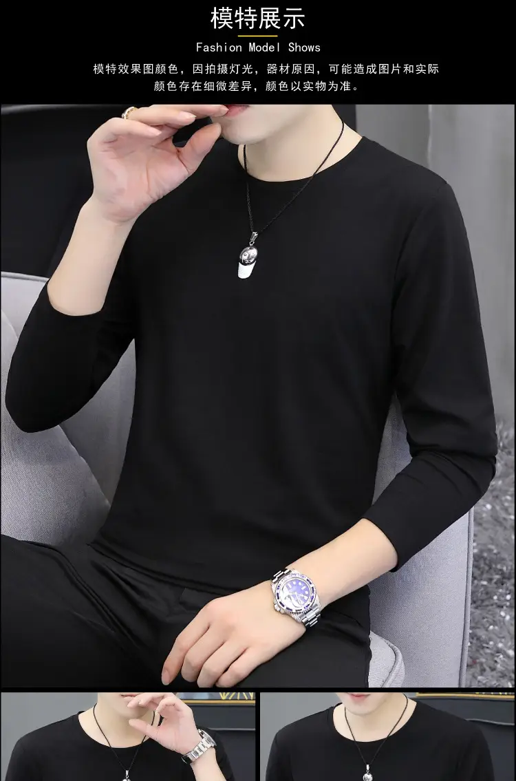 Men's Grey Cotton Long Sleeve T-Shirt Slim Fit All Season — feature 12