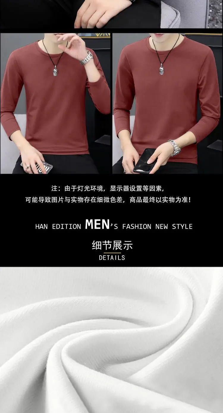 Men's Grey Cotton Long Sleeve T-Shirt Slim Fit All Season — feature 19