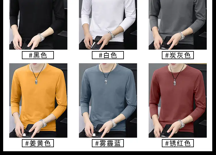 Men's Grey Cotton Long Sleeve T-Shirt Slim Fit All Season — feature 4