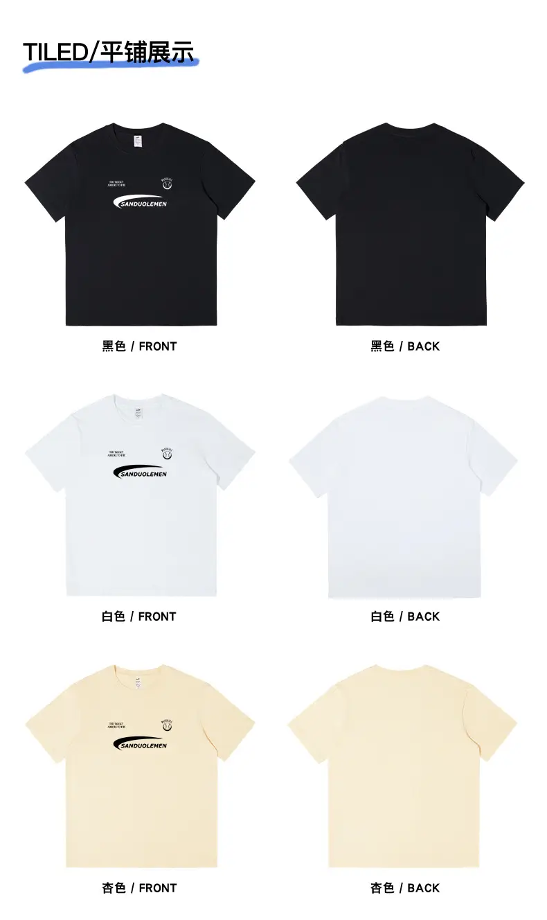 Men Black T-Shirt American Style Print Short Sleeve Cotton — feature 12