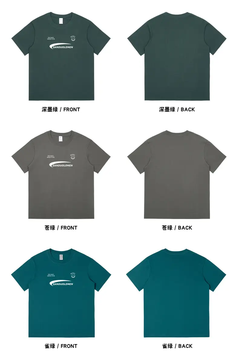 Men Black T-Shirt American Style Print Short Sleeve Cotton — feature 15