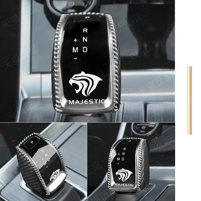 Cross-border applicable Chery Tiger 8-gear handle cover AI Ruize 5 ruihu 7-gear cover 5X decorative gear cover gear cover