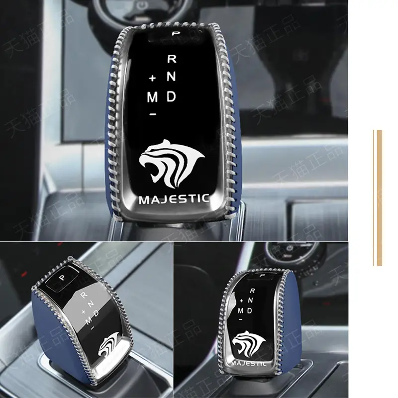 Cross-border applicable Chery Tiger 8-gear handle cover AI Ruize 5 ruihu 7-gear cover 5X decorative gear cover gear cover