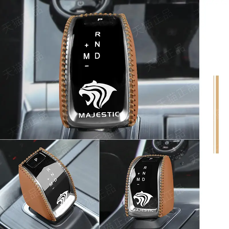 Cross-border applicable Chery Tiger 8-gear handle cover AI Ruize 5 ruihu 7-gear cover 5X decorative gear cover gear cover