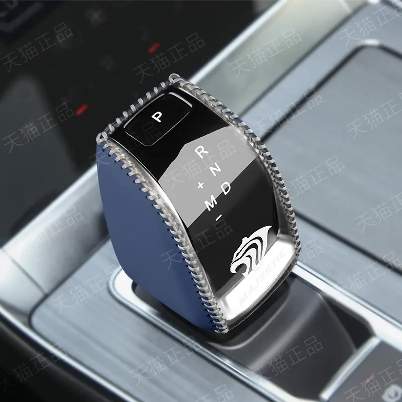 Cross-border applicable Chery Tiger 8-gear handle cover AI Ruize 5 ruihu 7-gear cover 5X decorative gear cover gear cover